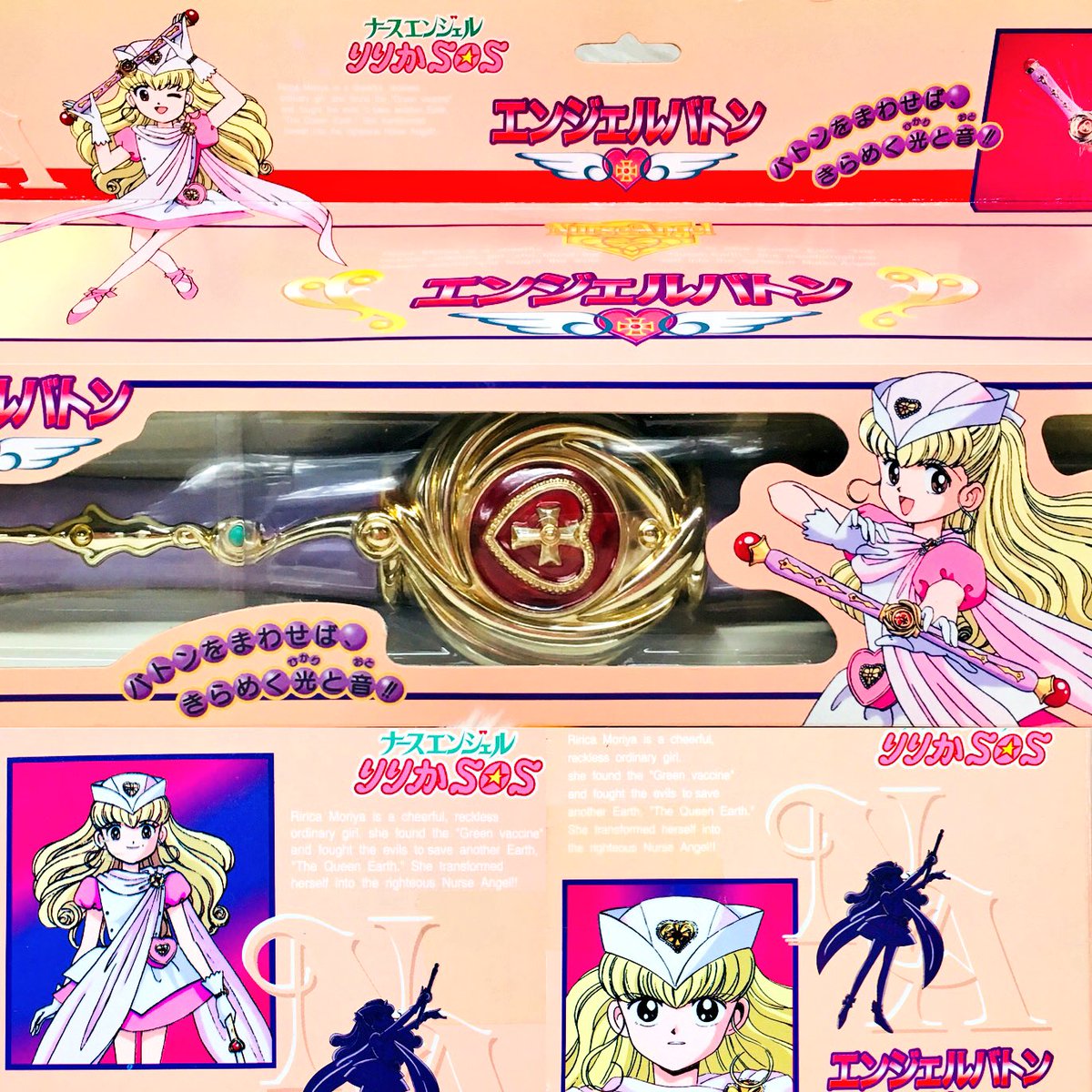 うめだ店3Fドールコーナー✧*̣̩⋆̩より… 【8月13日(月)お盆*販売情報