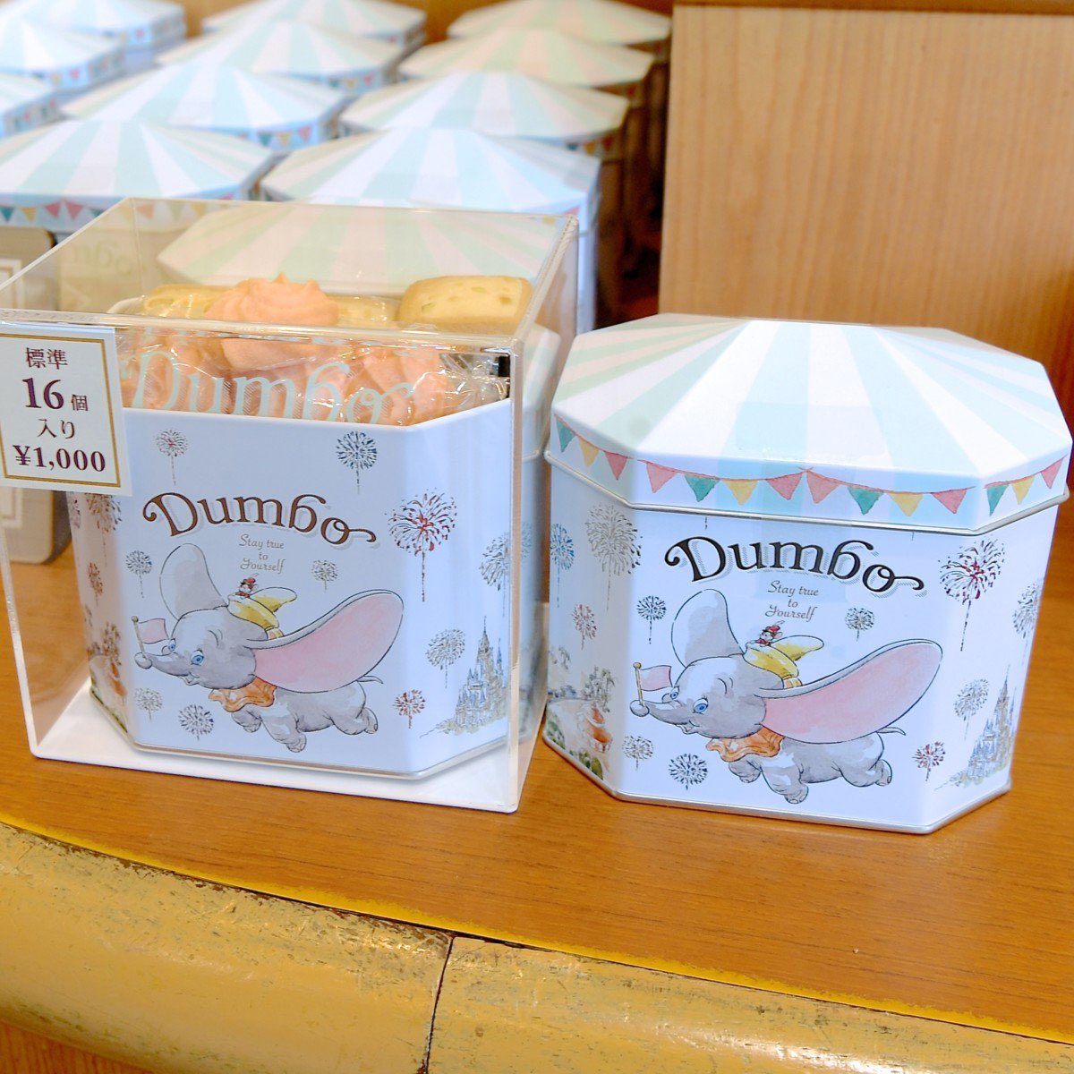 Mezzomikiのディズニーブログ Afternoonteaプロデュース 東京ディズニーリゾート 新作 ダンボ グッズを紹介 詳しくは T Co 3a58izc0ni Mezzomikiのディズニーブログ Afternoonteaプロデュース 東京ディズニーリゾート 新作 ダンボ グッズを紹介 詳しくは T Co 3a58izc0ni
