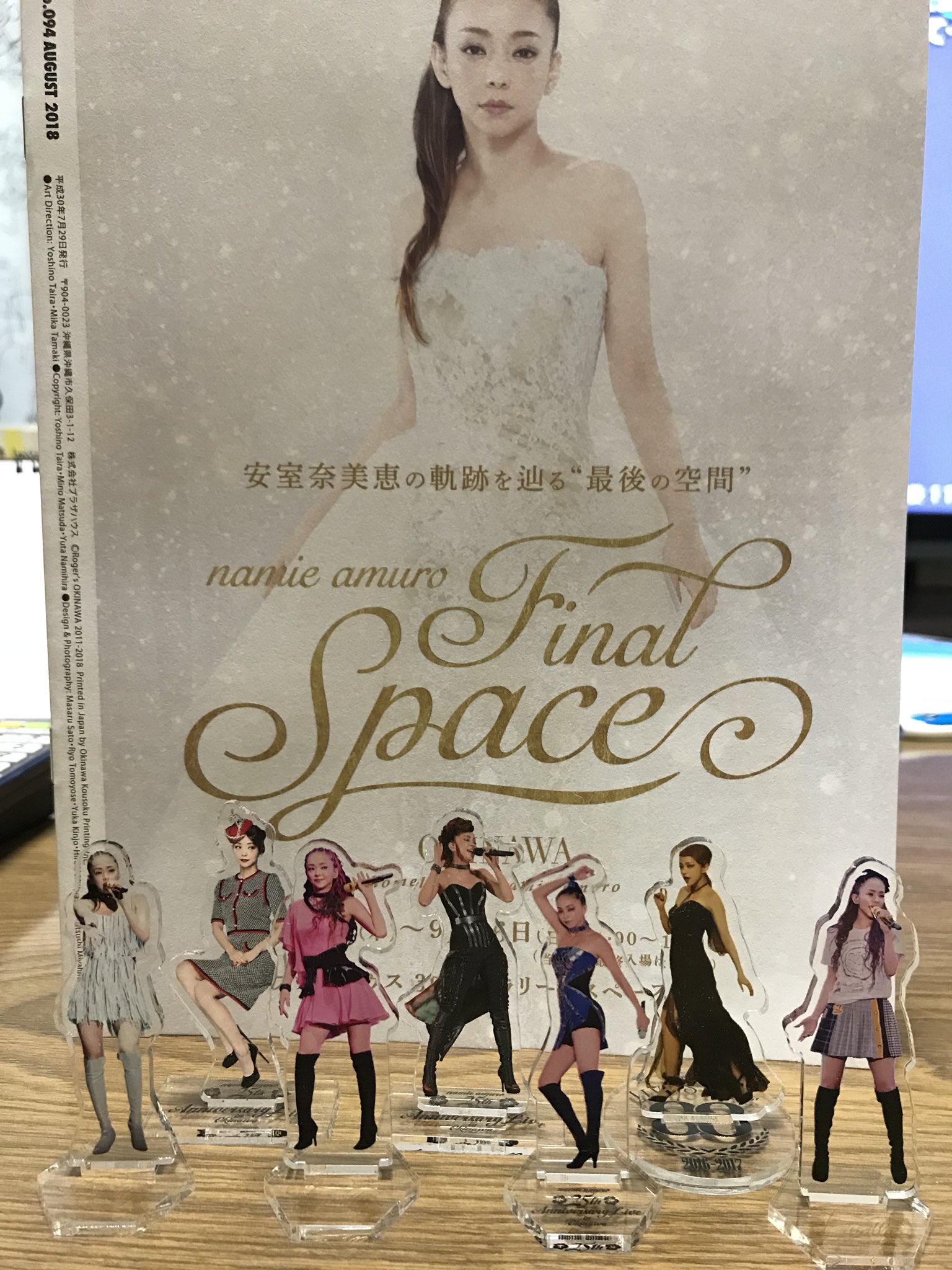 安室奈美恵Finally アロマキャンドル 安室奈美恵Finally アロマキャンドル