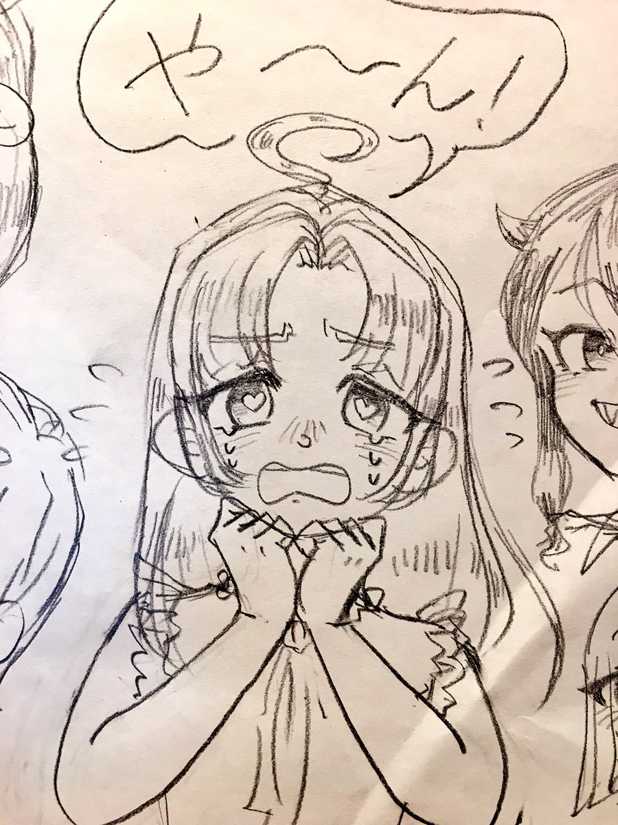 夜中のらくがき本当に楽しいね〜〜〜〜 