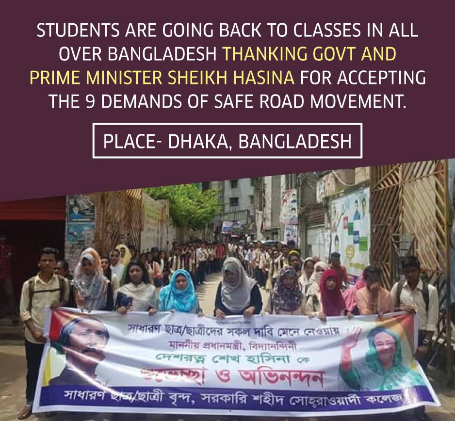 sumonpd's tweet photo. A group of people still blocking the roads even after #Bangladesh govt accepted all the #RoadSafetyMovement demands. Terrorist #BNPJamaat is creating fake #Rumors and #Videos on #SocialMedia to incite the students towards #Violence.
#WeWantJustice #StopHoax
@AFP @AJEnglish @CNN https://t.co/keaGMRJxME