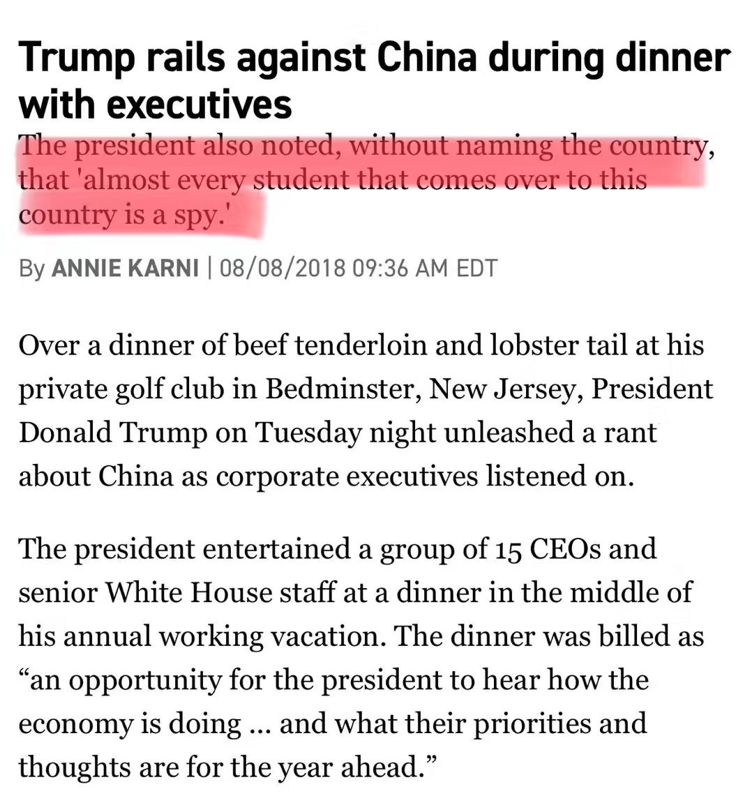 在国外读书的各位间谍，大家好！