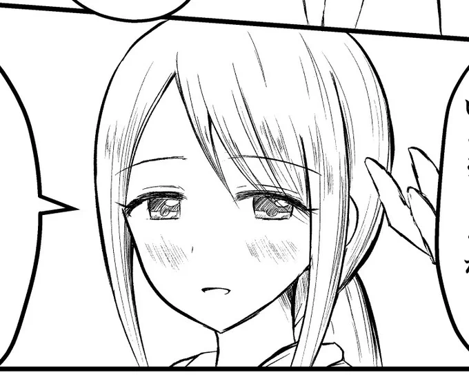 初めて美優さんまともに描いた気がする 