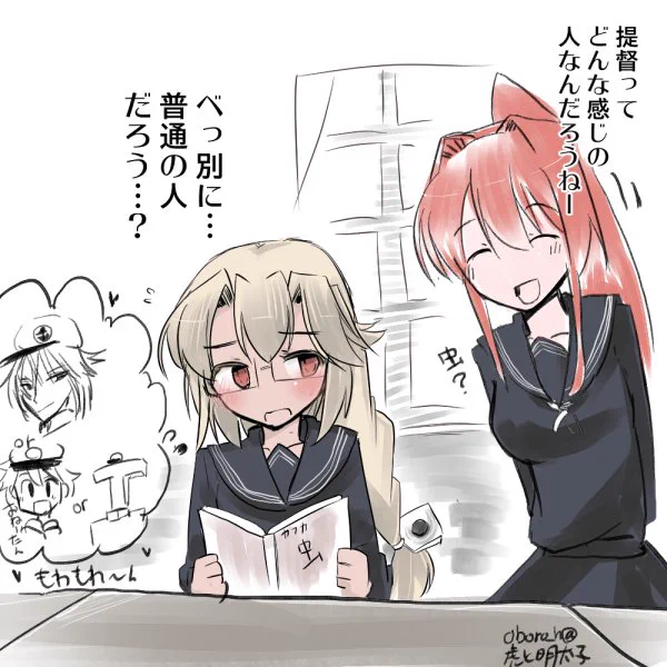 #艦これ版深夜の真剣お絵描き60分一本勝負
#艦これ版真剣お絵描き60分一本勝負_20180808
思春期武蔵とからかい大和 進水前時代 
