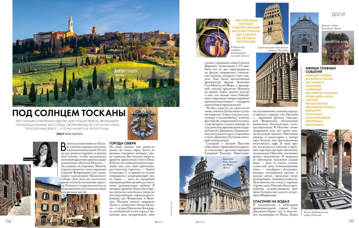fonteverdespa's tweet photo. A trip around our beautiful Tuscany together with #ElleUkraine https://t.co/mlVa8vL3Q3
