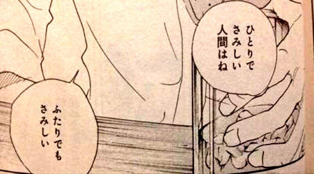 おんなのいえ おんなのいえ