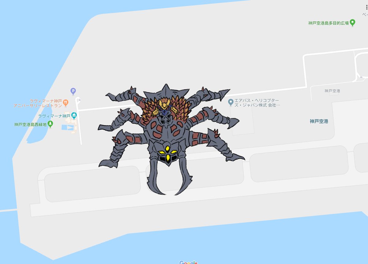 ものろーぐ A Twitter 使用例 神戸空港 天王寺 ひらパー 東京ドーム