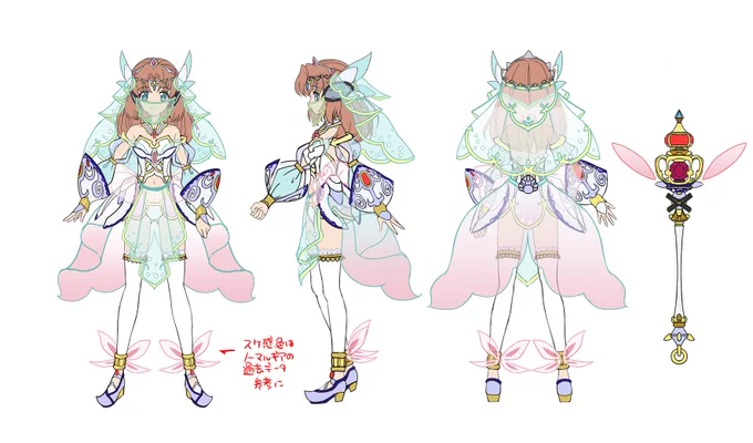 シンフォギアXDのイベント
「マジックランプドリーム」に登場したアラビアンギアのラフを
アプリの精より賜りました。
皆に広めよ分け与えよとの事なので、アルフ・ライラ・ワ・ライラ!

調のレース柄がウサギだったり
細かい所の確認ができるのは設定画ならではの楽しみだよね。
#symphogearxd 