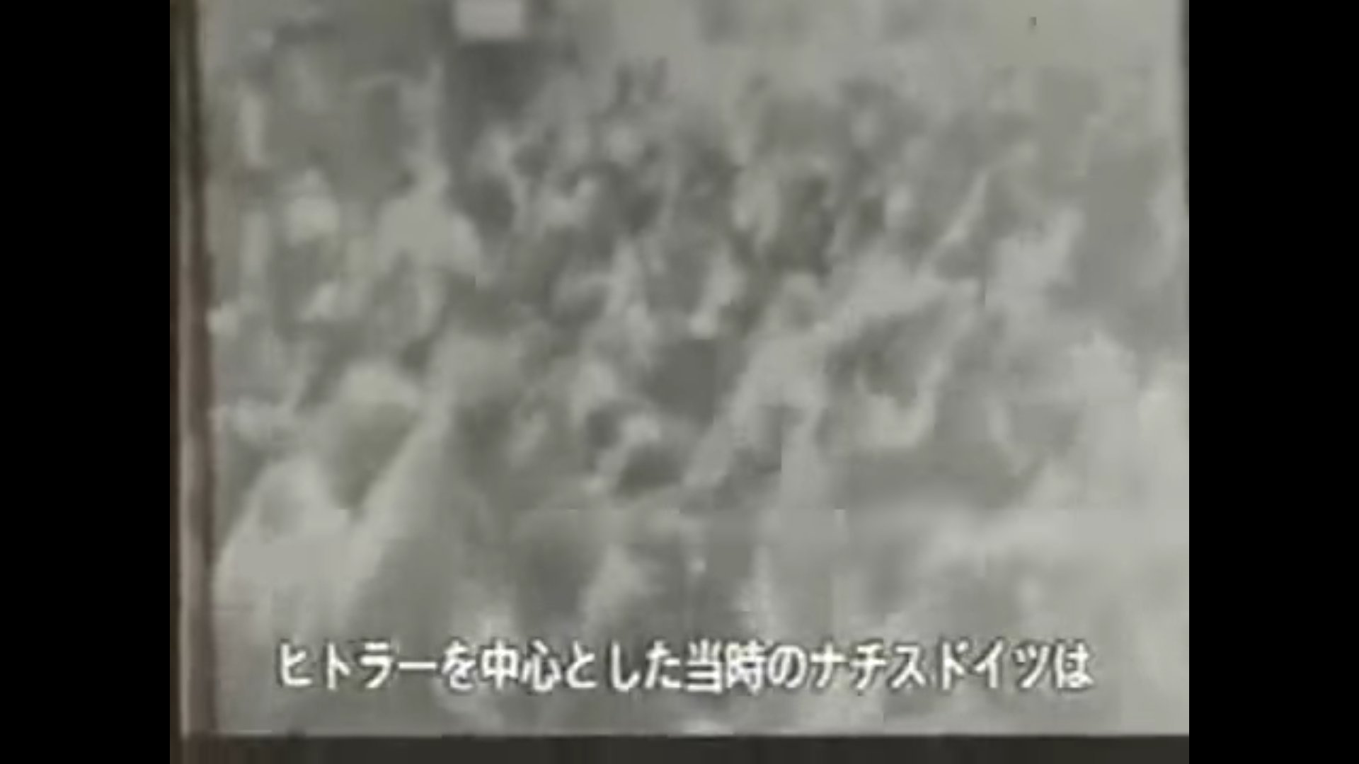 雅宗 今も昔もゲーム好き 軍服を着ているだけで文句を言われた事に腹を立てたのか ナチスの軍服を着たマニアはナチス式敬礼を取ってフランス人男性を挑発 これを見たフランス人男性は更に激怒し 番組とか関係ない と言わんばかりに向かっていきま