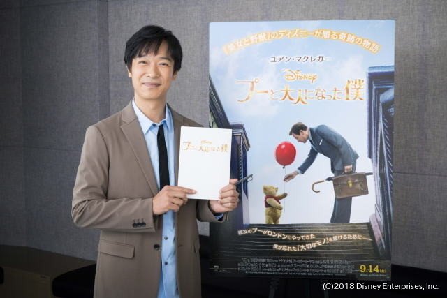 堺雅人 47 アニメ こち亀 で声優をしていた事実にファンが衝撃 ニコニコニュース
