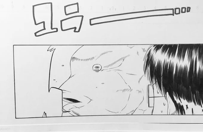 今週のマドカちゃんはいつもと部屋の中の雰囲気が違う?
ナポレオンフィッシュも出てきます。頑張って描きました。いったいどうなっているのか…気になる方は今週発売のモーニングをチェック!!4巻も発売したばかりなので買い逃した方はお早めに!!
#まどからマドカちゃん 