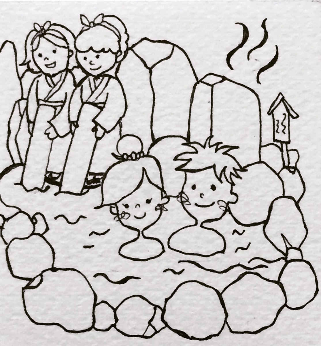 47都道府県イラスト