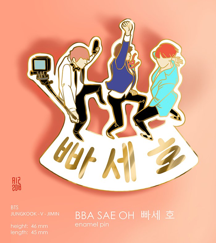 Alzheimer_13's tweet photo. #BTS #BBASAE Oh dance meme
#EnamelPin #design ~ price: ~ just only $7
Only in #Vietnam
#Showmeyourbbasae #pin #merch #V #Jimin #JungKook https://t.co/sVGRZ9P8pq