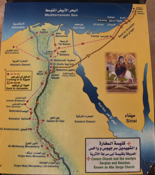 La Sagrada Familia estuvo varios años escondiéndose de Herodes en Egipto. Una de las peregrinaciones y rutas que más realizan los cristianos en este destino es conocer cada punto por el que pasaron la Virgen, San José y Jesús. #thisisegypt #egypt #egipto #abusimbel #antiguoegipto