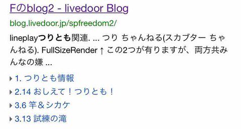 Fのproject Tv Fblog7 18年08月 Twilog Fのproject Tv Fblog7 18年08月 Twilog
