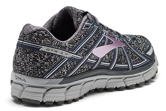 brooks adrenaline gts 17 2014