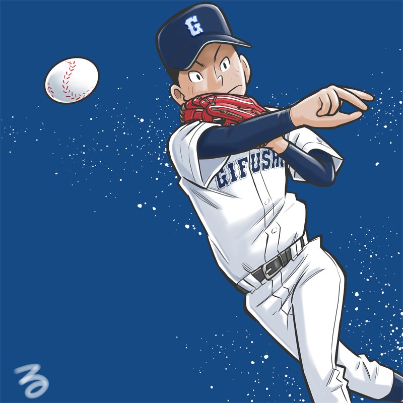 フルカワマモる Di Twitter 新作絵 高校野球イラストno 33 紺瑠璃 岐阜県立岐阜商業高校 野球 野球部 高校野球 甲子園 イラスト 100回大会 T Co Kvkrmzkm8w Twitter