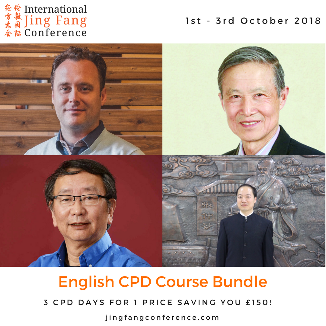 JingFangCon's tweet photo. If you want to attend the Jing Fang Conference but can't decide which CPD course is best, the English Course Bundle is perfect for you! This tickets includes entry to 3 full day CPD courses, including Feng Shi Lun's course and saves you £150: https://t.co/Go1vtV5q1t #JingFang https://t.co/rR4CRWCz3T