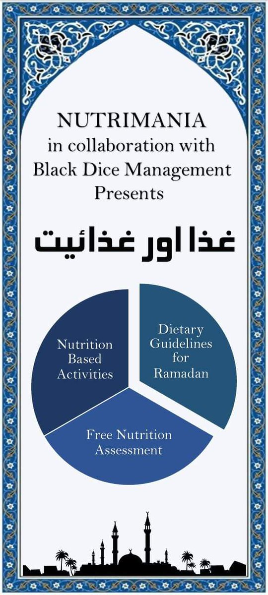 Abedi1Syeda's tweet photo. This morning, team Nutrimania organized a seminar on 'Dietary guidelines for Ramadan'.
It included several activities
1. Counseling Session 
2. Recommendations for Ramadan
3. A contest named as '1 minute competition'

#EatHealthy
#LiveHealthy https://t.co/7fAPdOhoCQ