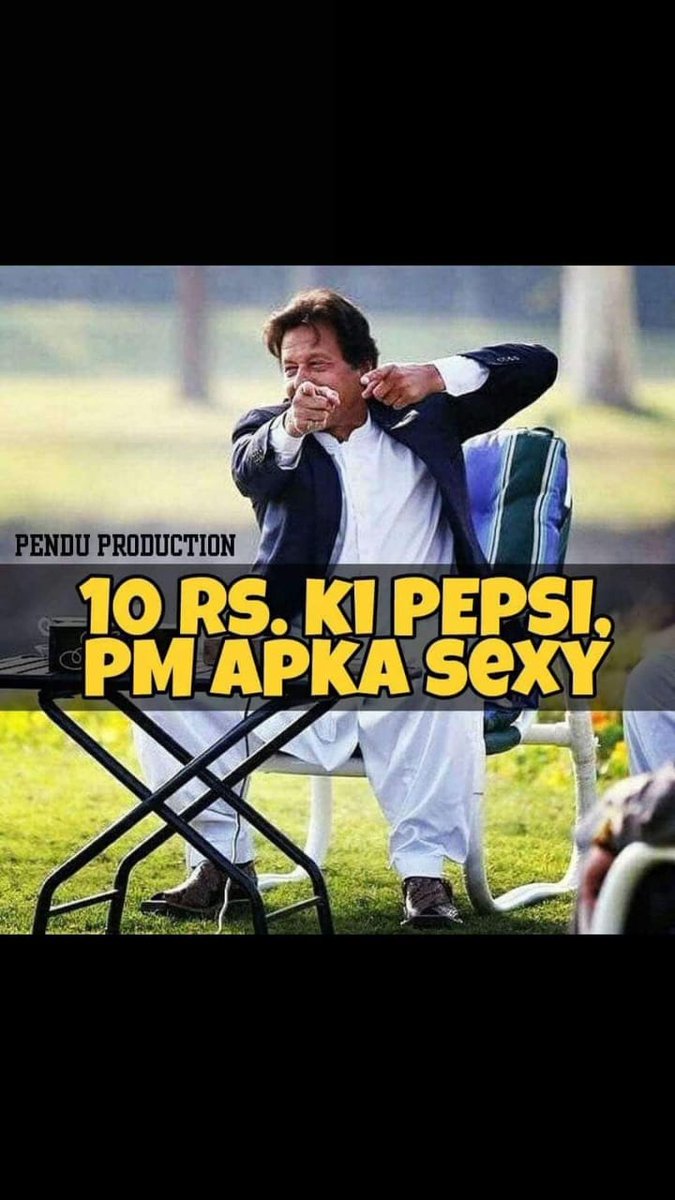 Anas_Jutt19's tweet photo. 10 rupee ki Pepsi 
PM humera sexy 😛😁😂 https://t.co/2LnRPPnAtU