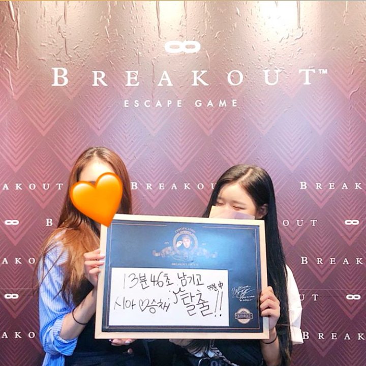 MYSHINSIA_TH's tweet photo. [IG] 080818 shy_s2_shine update 

#SHINSIA #신시아 🍎 https://t.co/2zGR9DjviH