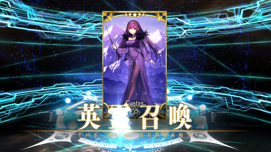 Fgoガチャ演出を全種類画像公開 羽や虹 金バチバチ カード裏面 両面など 5確定は嘘なのか Game App Biz