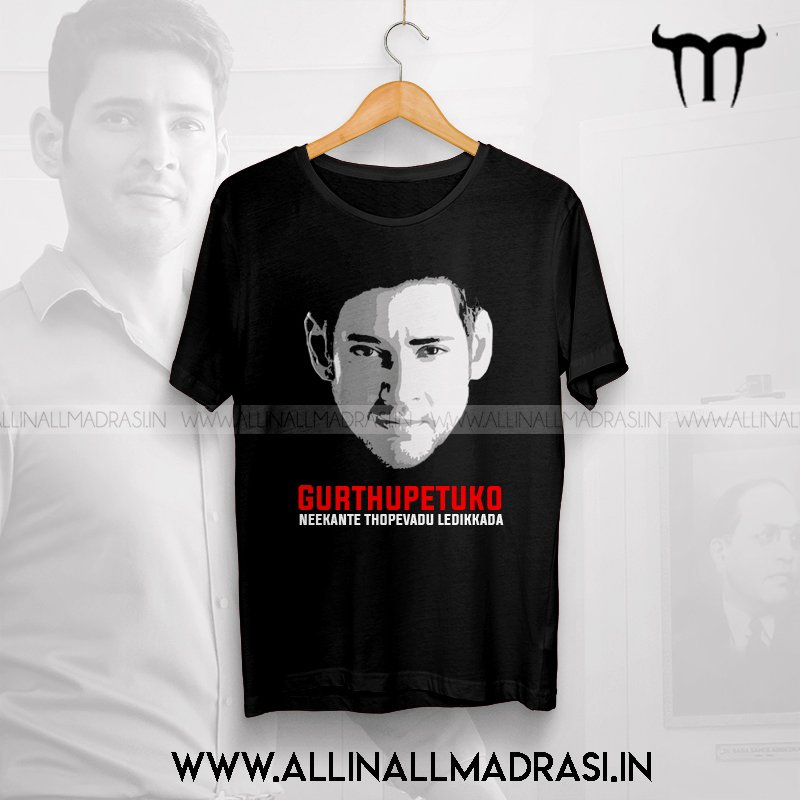 fdfs_tees's tweet photo. #HBDSuperstarMAHESH
Trending with 2M plus tweets ๐๐
https://t.co/te9SuAdIge
#allinallmadrasi #Superstar #maheshbabu #SuperStarMahesh #SSMB25 #SSMB25FirstLookOnAug9th https://t.co/Ecgto6qlbk