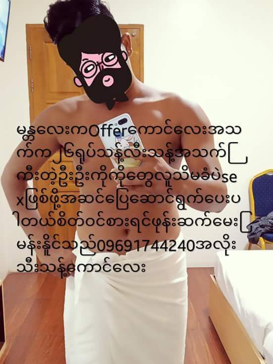 Offer57318070's tweet photo. @Brown53179648  https://t.co/qDcSC6RqZj