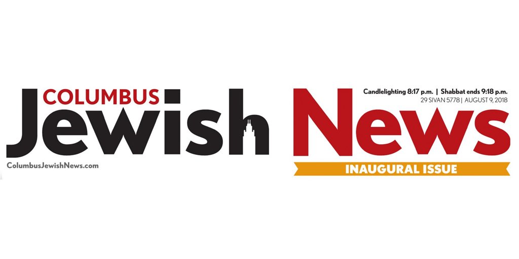 ColumbusJNews's tweet photo. We are very excited to announce that the inaugural issue for the Columbus Jewish News is now available to read via the e-edition! Read it all for free right here! https://t.co/ohwx2pu7FQ https://t.co/Ep9sD5htrm