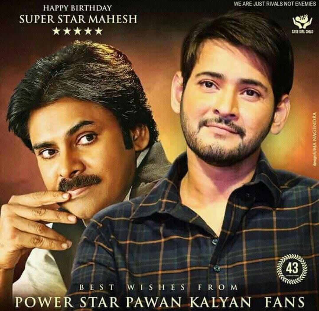  Happy Birthday Garu
  From Anna Fans     