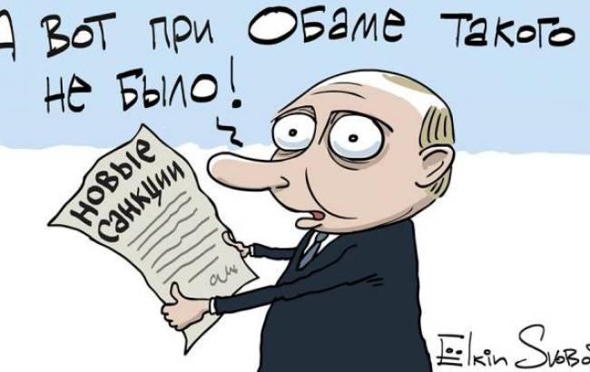 Держдеп США оголосив про введення нових санкцій проти РФ через отруєння Скрипаля - Цензор.НЕТ 5873