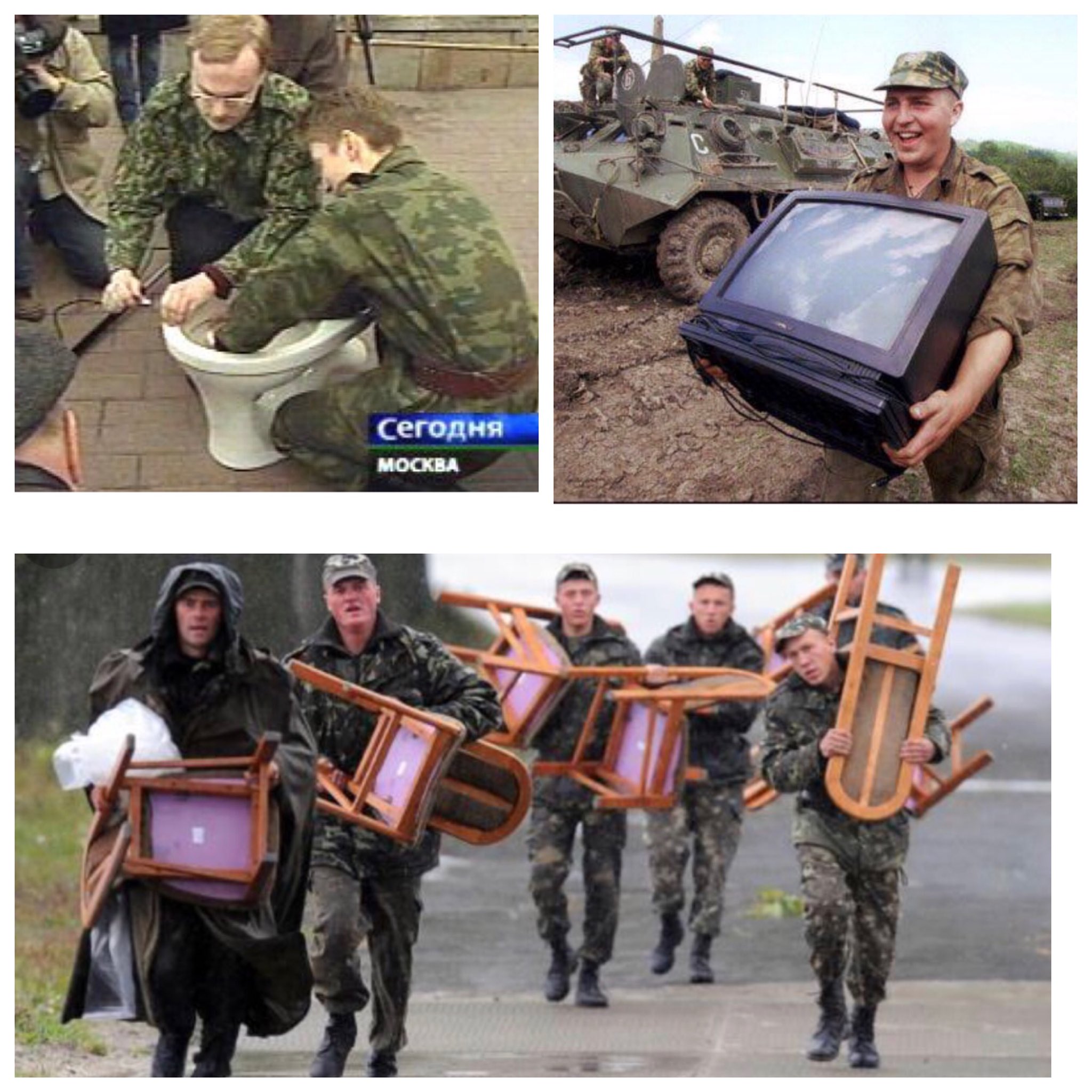 Украинские мародеры картинки