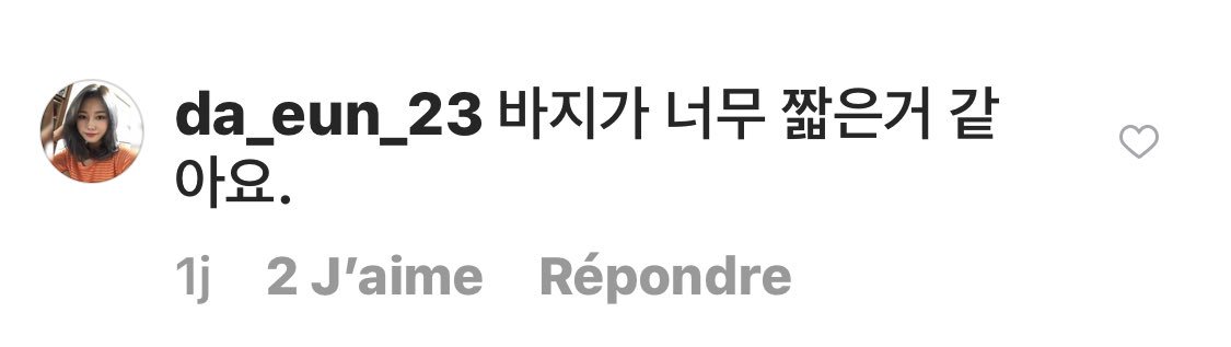MarmelloFrance's tweet photo. [#Instagram] {#Daeun} 

Commentaire de Daeun sous la publication de HYEONA. 

« Je pense que le Pantalon est trop court. » https://t.co/EKazwZj9Jj
