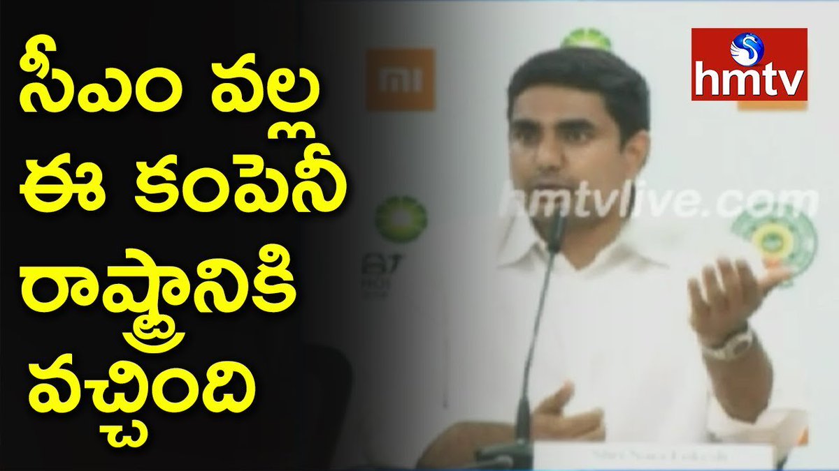 Prasad35905928's tweet image. మన రాష్ట్రానికి నిజమైన ఆస్తి, నమ్మకమైన సేవాభావం గల సేవకుడు, అవిశ్రాంత యోధుడు, పాలనా దక్షత గల నాయకుడు అయిన ముఖ్యమంత్రి గారు మనకు ఉన్నారు, నమ్మకమే పెట్టుబడి గా ఉన్న మన రాష్ట్రనికి పెట్టుబడులకు గమ్యస్థానం గా తీర్చిదిద్దారు ముఖ్యమంత్రి గారు 🙏 #Holitech  #tdp #ncbn #chandrababunaidu