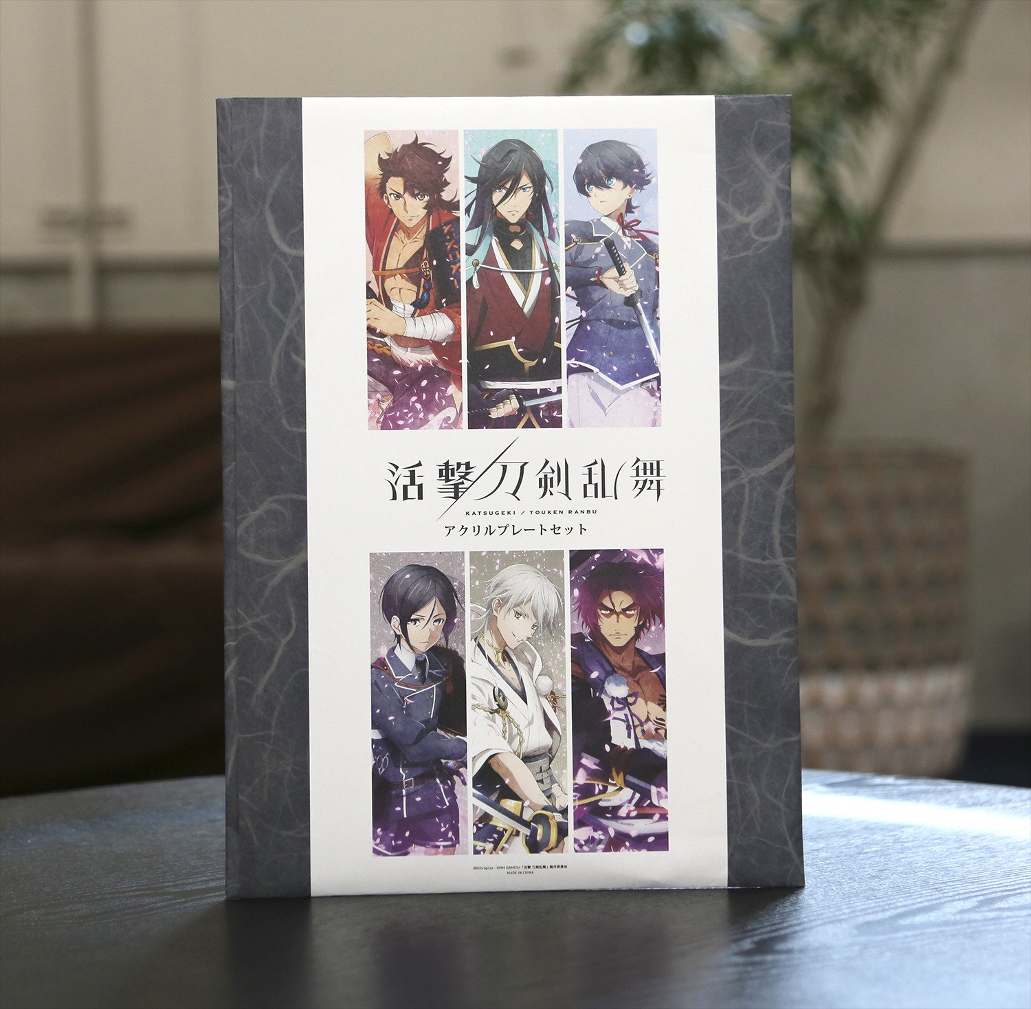 活撃 刀剣乱舞 画集 アクリルパネルセット ポストカード パンフレット 活撃 刀剣乱舞 画集 アクリルパネルセット ポストカード