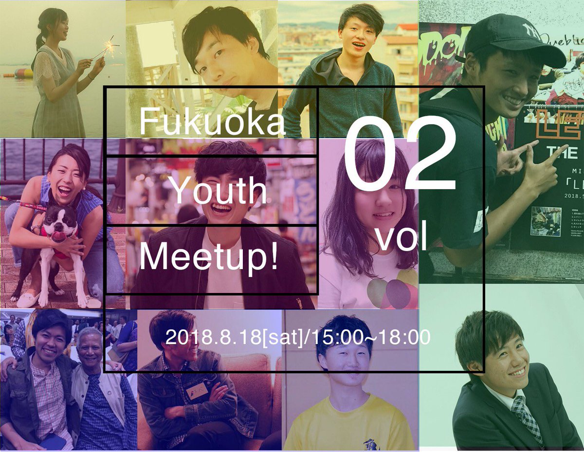 nami_chan_man's tweet photo. ◤8/18 @スタートアップカフェ◢

☆学生さん集まれ☆

学生セッションがあったり
レンタルサーバーや、その他にも色々当たる抽選会があったり！
ゲストはスタートアップリストの栗島さん(@kurishi1204 )です☺️ https://t.co/xMNk19C7vi