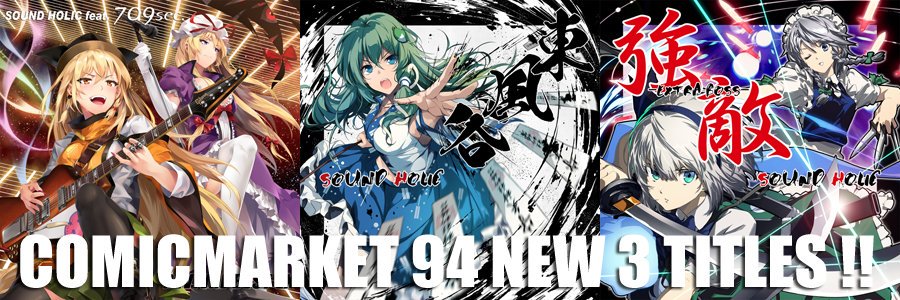 雅 まさ Masa Hanadi Twitter