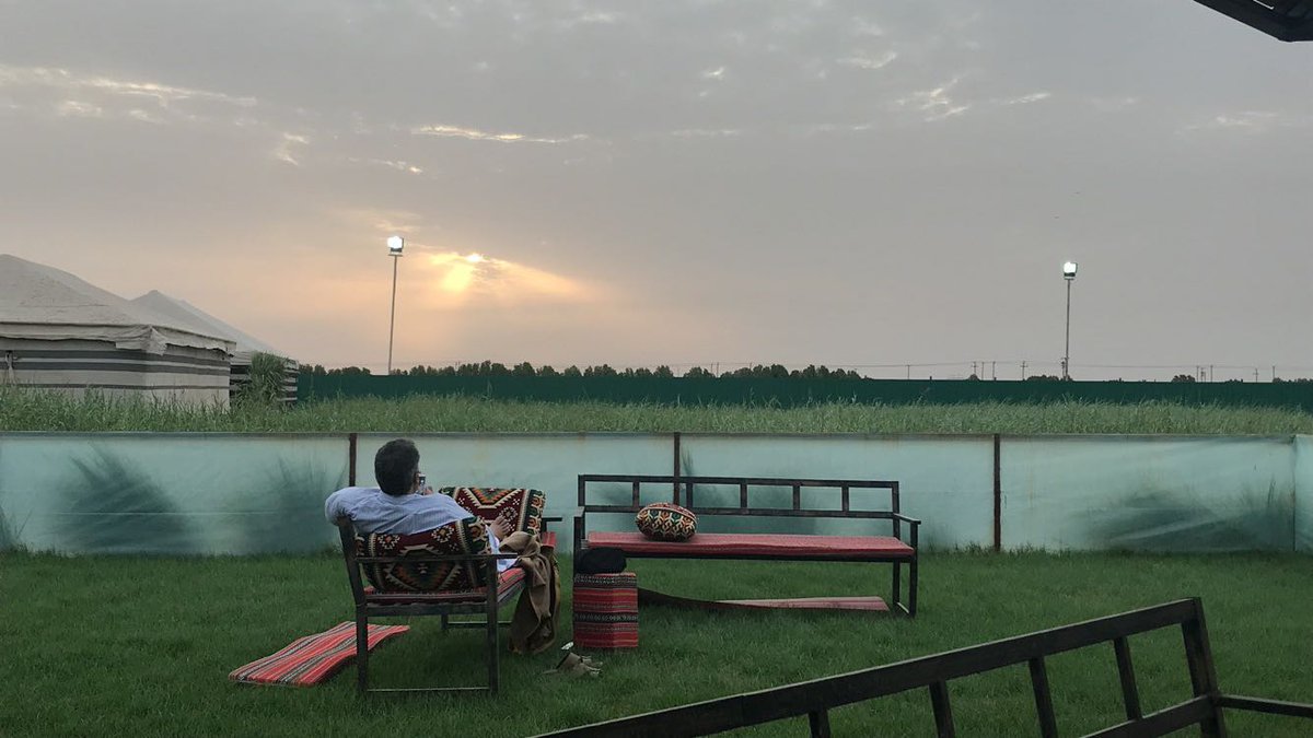 #شارك_بصوره_صورتها