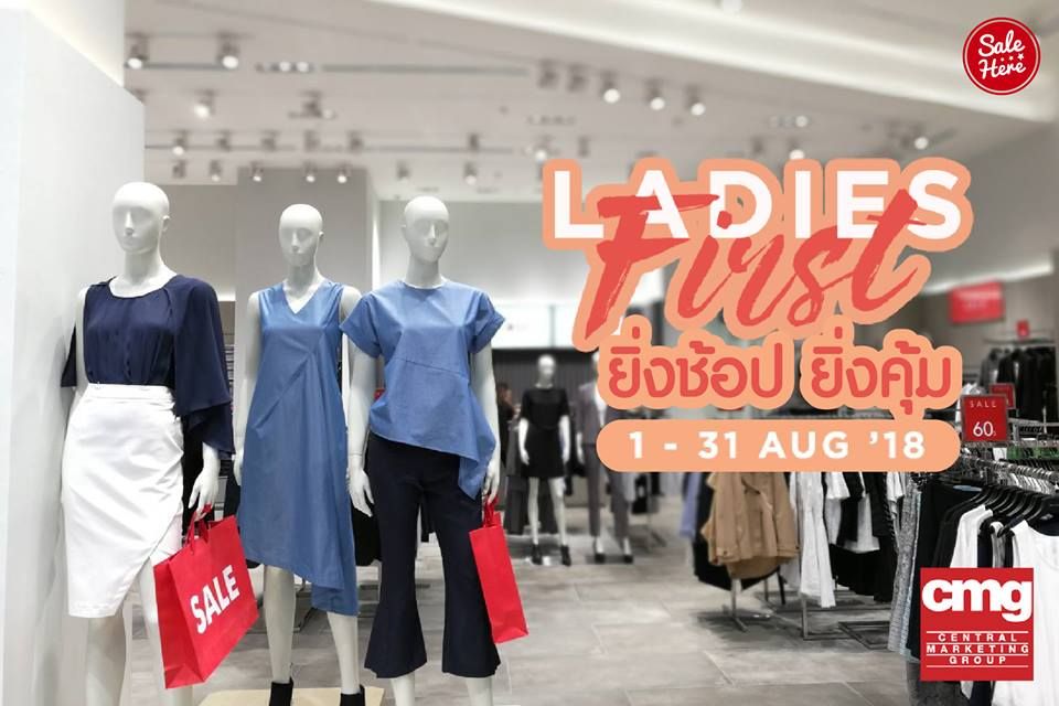 salehere1's tweet photo. 📣 CMG จัดห้ายยย~ แบรนด์ดังมากมาย อาทิ Topshop, Guess, CK, Lee, Casio Watches
🎯 CMG Ladies First Buy More Get More
📅 วันนี้ – 31 ส.ค. 2561
📍 เฉพาะที่ เซ็นทรัล เวิลด์
👉เพิ่มเติมhttps://t.co/v59hK3oe77
#SaleHere #เซลเฮียร์ #CMG #LadiesFirst #BuyMoreGetMore #Sale #Promotion https://t.co/OhRGQGNGqd