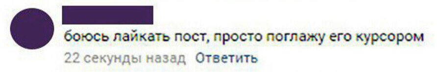 продукт на растительной основе просто-постно. постный продукт логотип. прикольные посты в картинах. рис с грибами и тефтелями. пост прост.