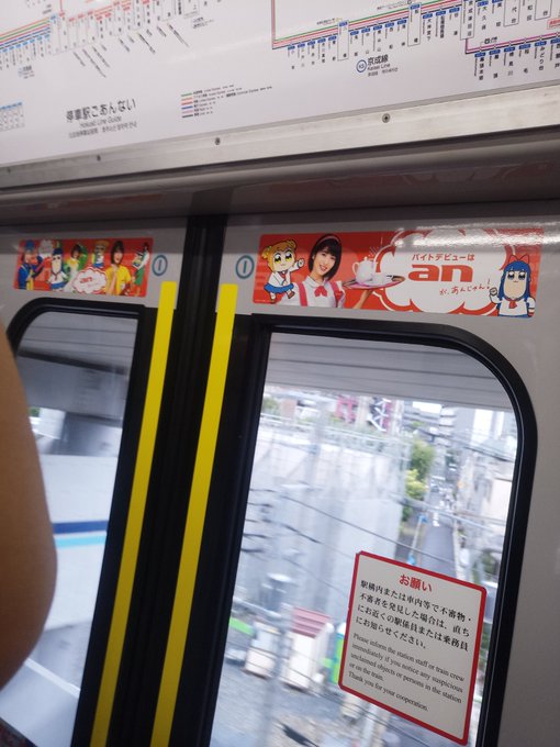 コスプレイヤーnatsumeのTwitter画像46