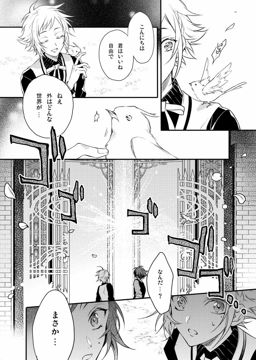 ③ 