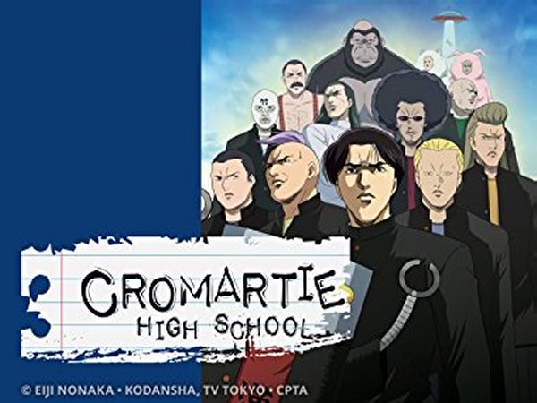 ChrisBeveridge's tweet photo. #Viewster Adds ‘Cromartie High School’ #Anime Streaming - https://t.co/RCOh218jw8 @viewster #CromartieHighSchool https://t.co/ewjMNVpEsF