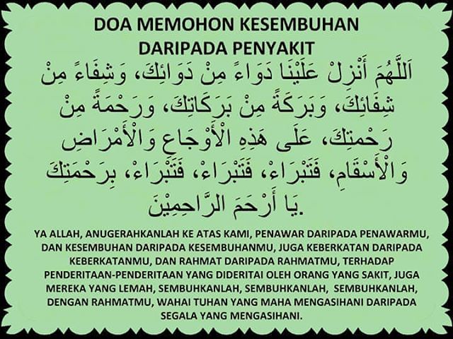 Doa & Inspirasi Mohon Kesembuhan dari Berbagai Penyakit