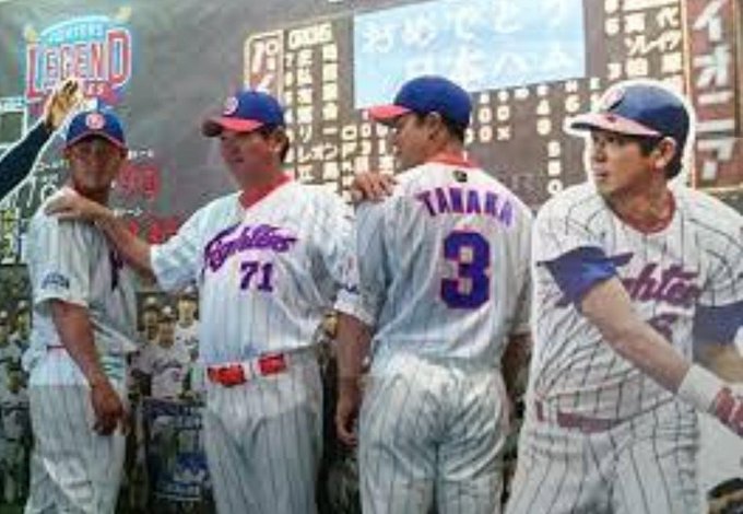 下関国際公式戦ユニフォーム | nalans.com