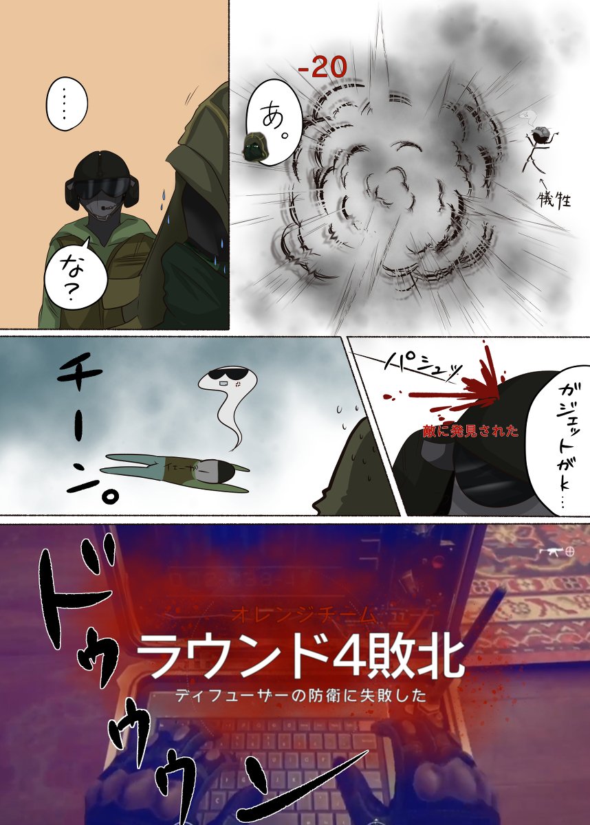 برچسب ｶﾌﾟｶﾝ در توییتر