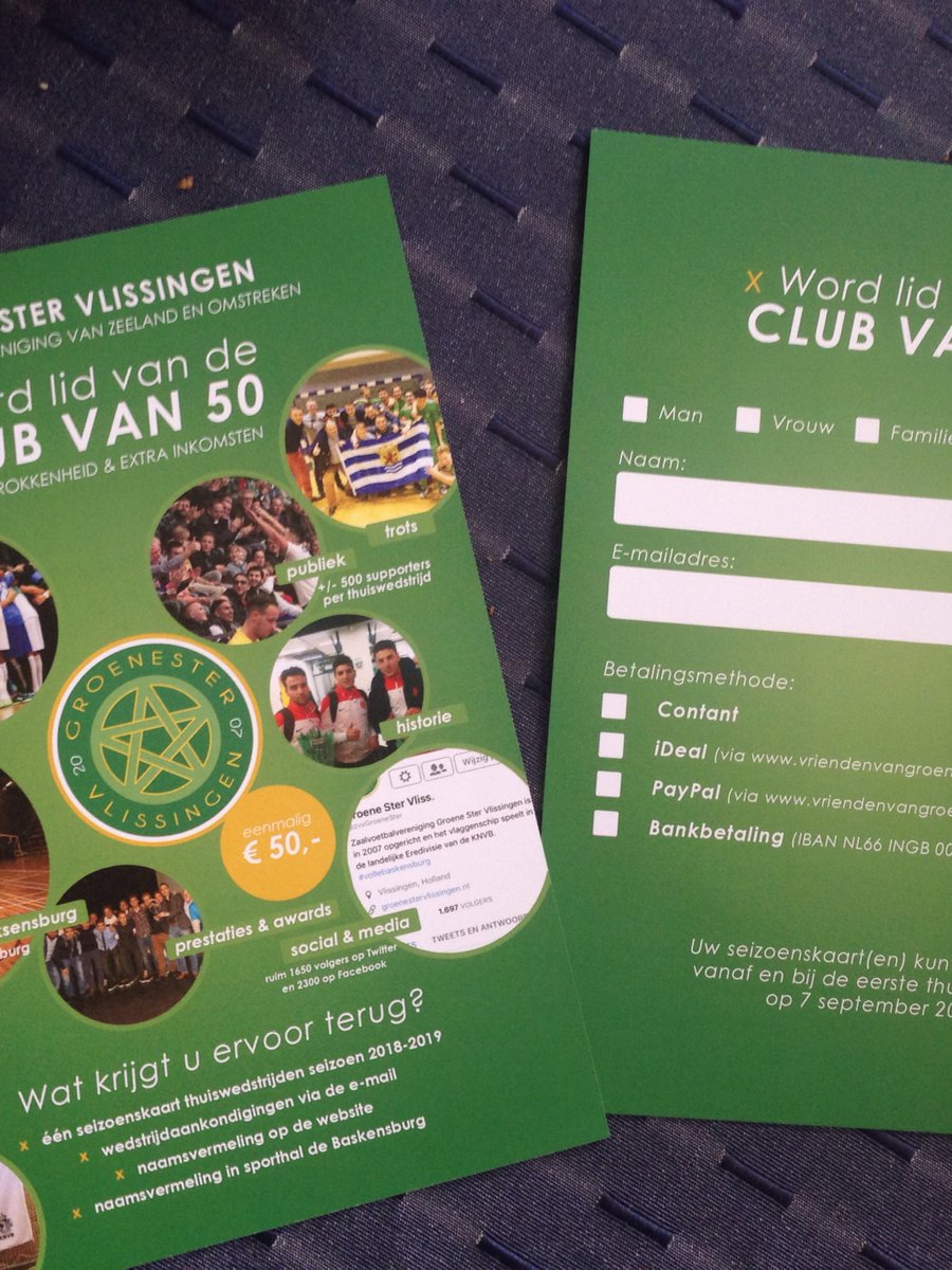 Goedemorgen! We zijn op pad... word lid, krijg een seizoenskaart, word op de hoogte gehouden via de mail, raak meer betrokken!
