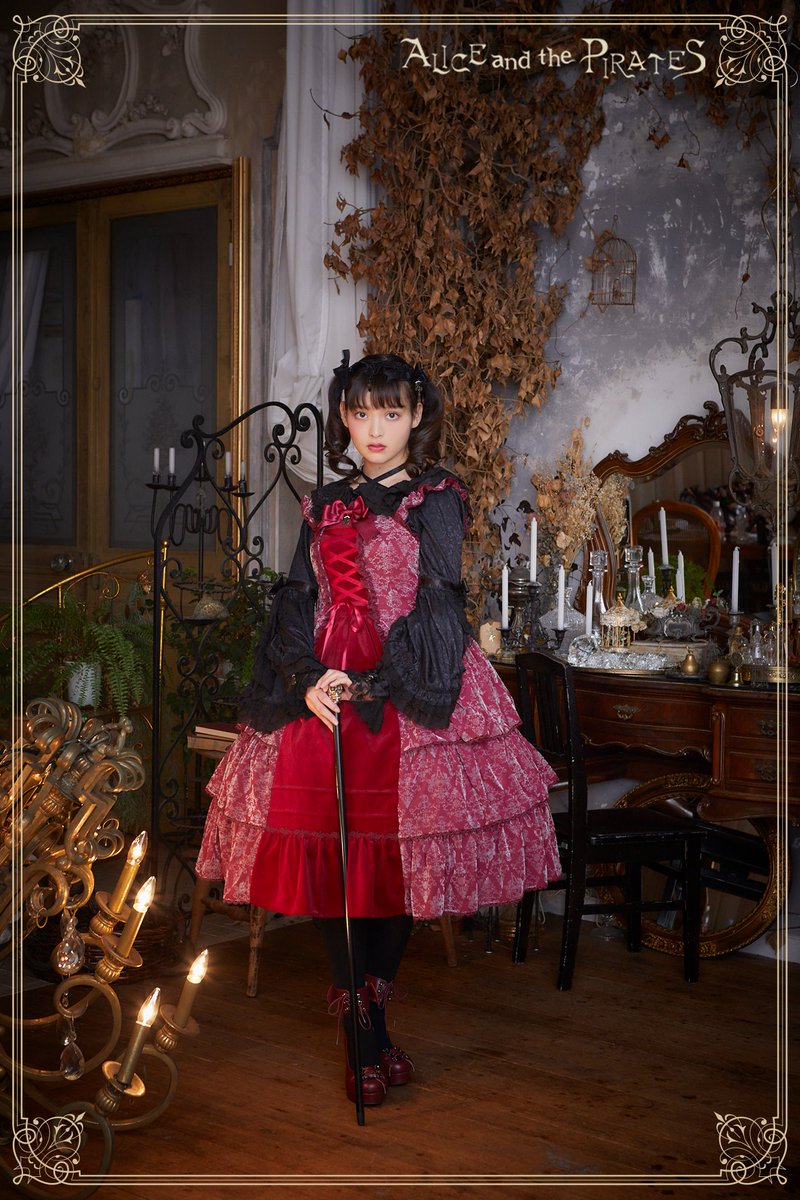 発売中雑誌「bis」9月号掲載、ALICE and the PIRATES広告アザーカット