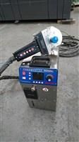 mtimagazine's tweet photo. For Sale: #MAGNATECH #TUBEMASTER 514 ORBITAL #WELDING SUPPLY #usedmachines https://t.co/KFgsy7fU3B https://t.co/2hJjsJHqpr