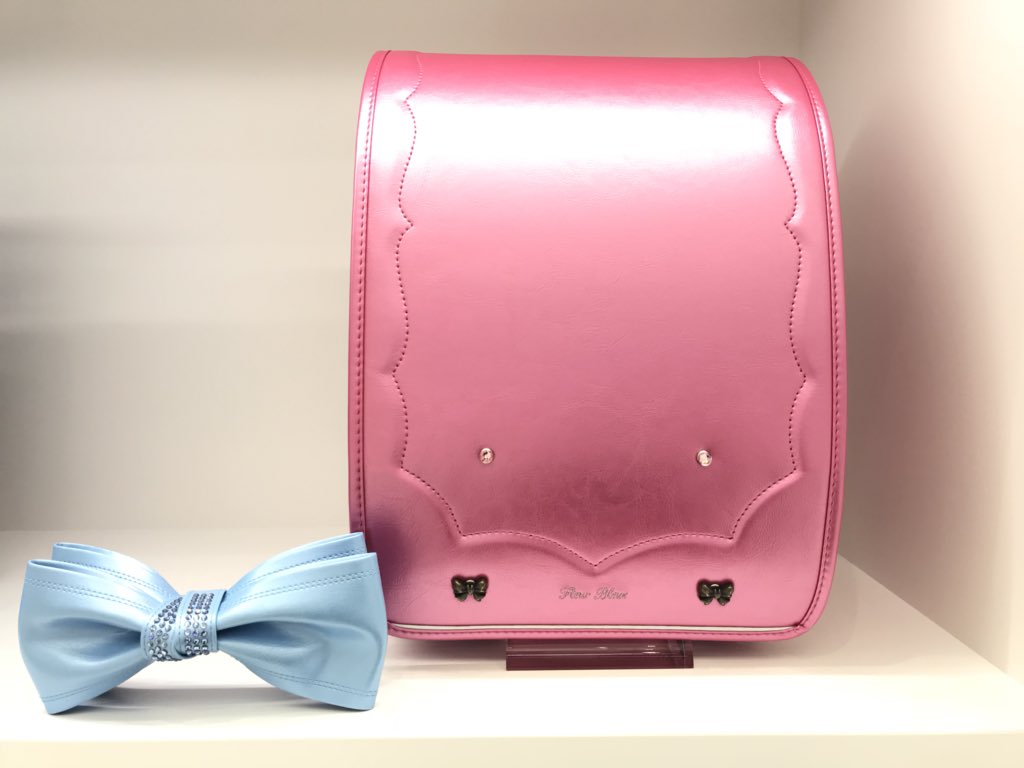 ラトリエ ドュカルターブル ランドセル 新品 リボン取り外し可